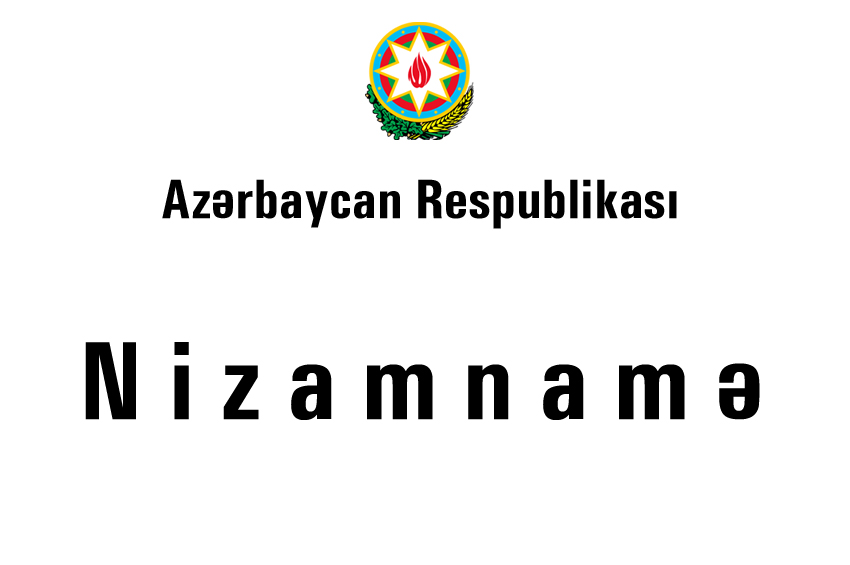 Azərbaycan Respublikasının İxracın və İnvestisiyaların Təşviqi Agentliyinin – AZPROMO-nun NİZAMNAMƏSİ