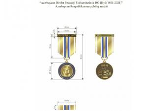 “Azərbaycan Dövlət Pedaqoji Universitetinin 100 illiyi (1921 – 2021)” Azərbaycan Respublikasının yubiley medalının təsviri