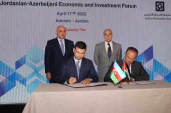 Azərbaycan-İordaniya İnvestisiya Forumu