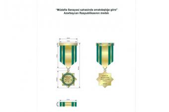 “Müdafiə sənayesi sahəsində əməkdaşlığa görə” Azərbaycan Respublikasının medalının təsviri