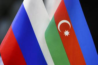 Azərbaycan-Rusiya birgə demarkasiya Komissiyasının doqquzuncu iclası keçirilib