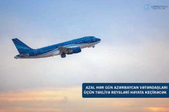 “Azərbaycan Hava Yolları