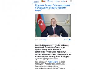 Moldovanın portalı Azərbaycan Prezidentinin Anadolu Agentliyinə və “France-24