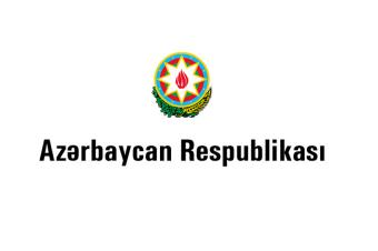 “Prokurorluq orqanları ilə səmərəli əməkdaşlığa görə” Azərbaycan Respublikası medalının təsviri